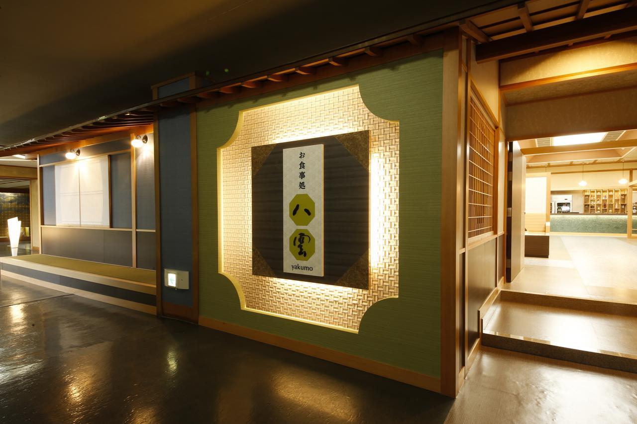 Tamatsukuri Grand Hotel Choseikaku ماتسو المظهر الخارجي الصورة